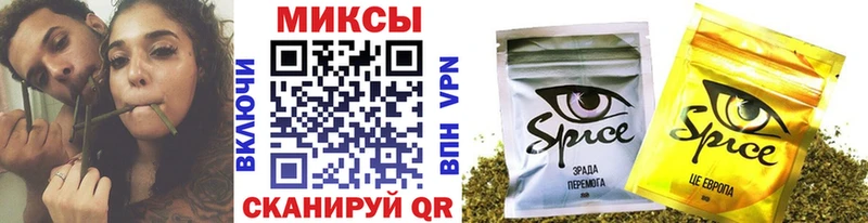 Купить закладки Зверево Бутират бутик