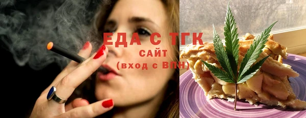 дурь Кинешма