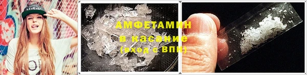 дурь Кинешма