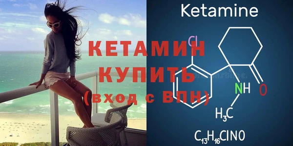 эйфоретик Киренск