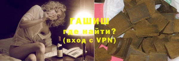эйфоретик Киренск
