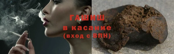 эйфоретик Киренск