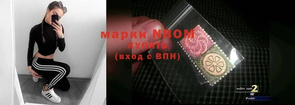 эйфоретик Киренск