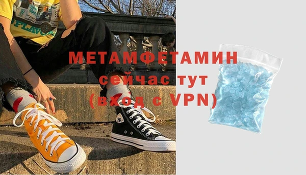 дурь Кинешма
