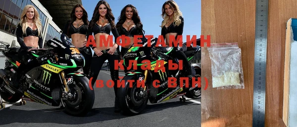 эйфоретик Киренск