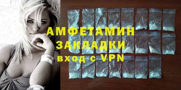 дурь Кинешма