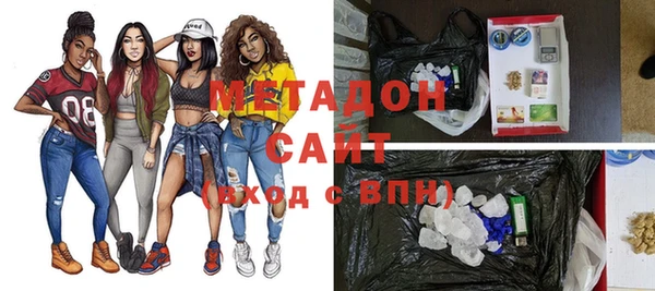 MESCALINE Киреевск