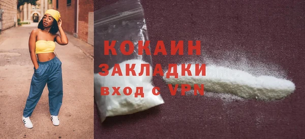 эйфоретик Киренск