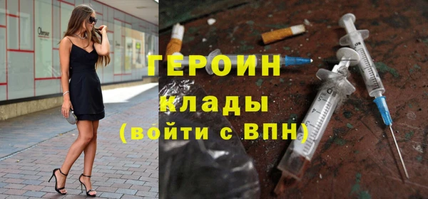 эйфоретик Киренск