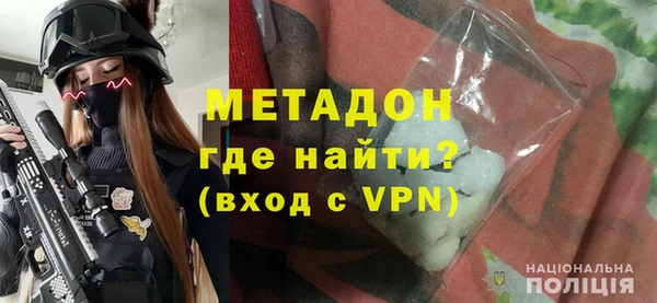 эйфоретик Киренск