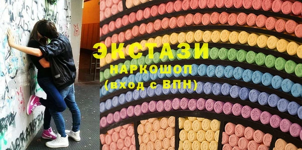 дурь Кинешма
