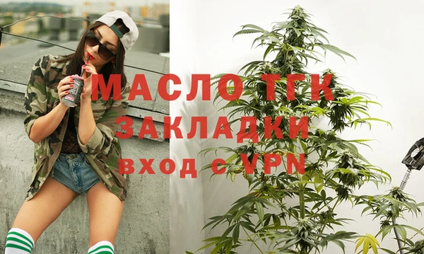 дурь Кинешма