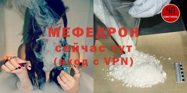 дурь Кинешма