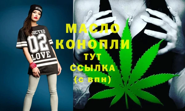 дурь Кинешма