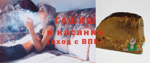 MESCALINE Киреевск