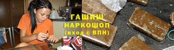дурь Кинешма