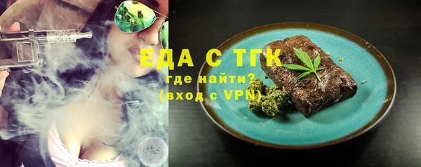 эйфоретик Киренск