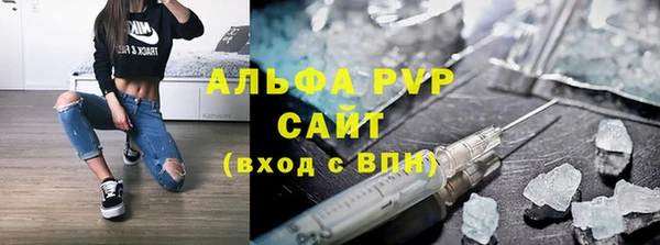 MESCALINE Киреевск