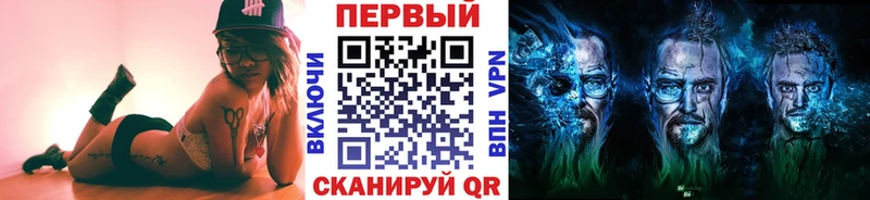 Купить закладки  Зверево  Метамфетамин пудра 